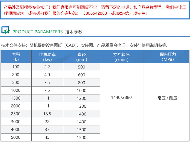 详情页_03.jpg